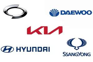 Kore Araba Markaları